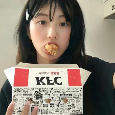 神刀御厨娘